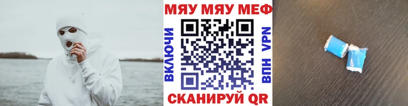 Виды наркоты Сим APVP КОКАИН Метамфетамин МАРИХУАНА Гашиш МЕФ
