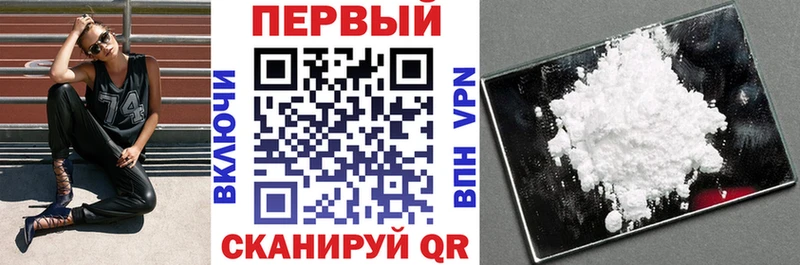 Amphetamine Розовый  Сим 