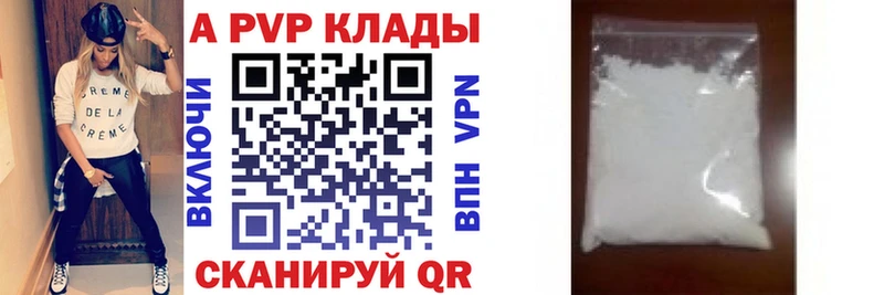 Alfa_PVP СК  Сим 
