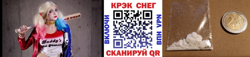 COCAIN 98%  Сим 