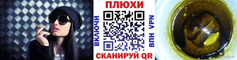 дарнет шоп  blacksprut онион  ГАШ индика сатива  Сим 