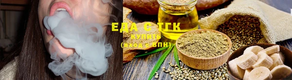 шишки Алексеевка