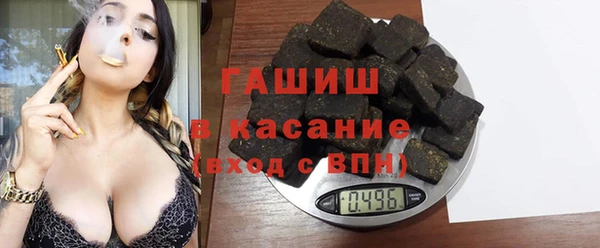наркотики Алексин