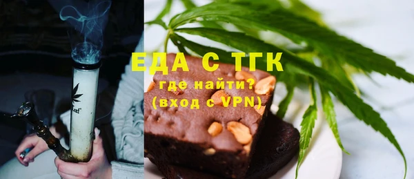 шишки Алексеевка