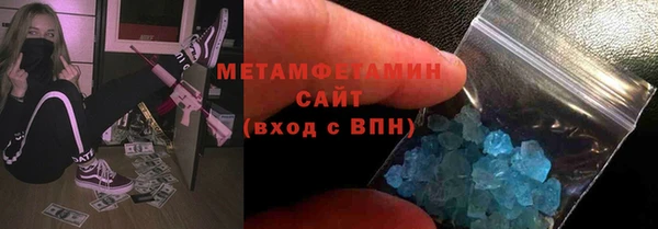 наркотики Алексин
