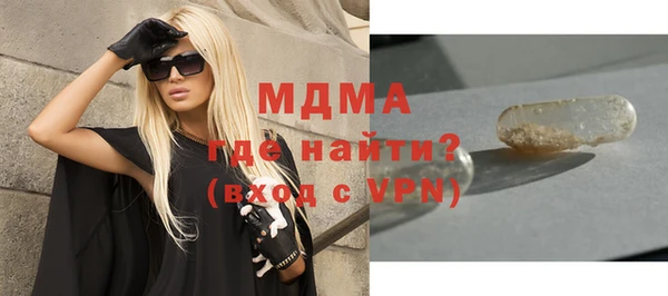 амфетамин Алзамай