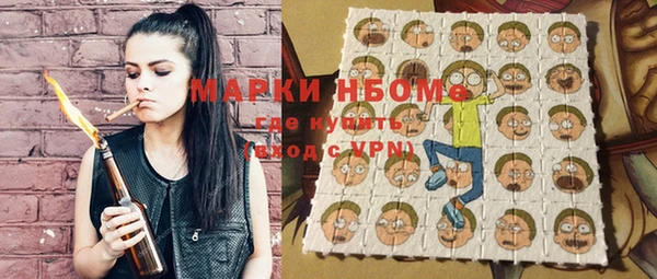 наркотики Алексин