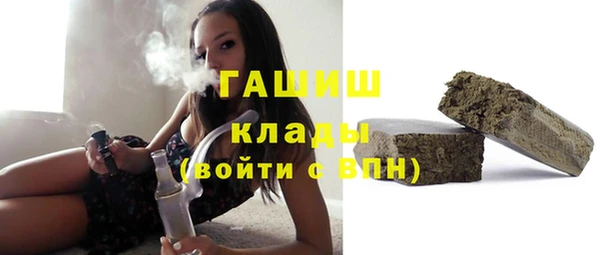 шишки Алексеевка