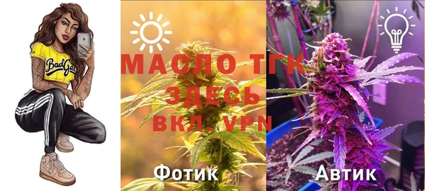амфетамин Алзамай