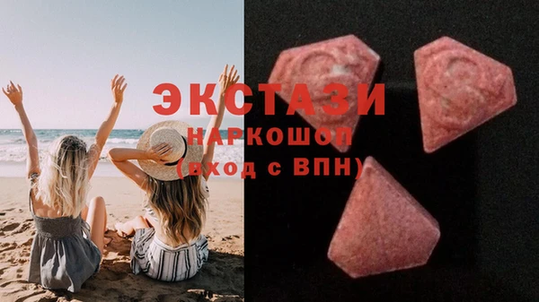 амфетамин Алзамай