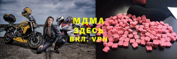 шишки Алексеевка